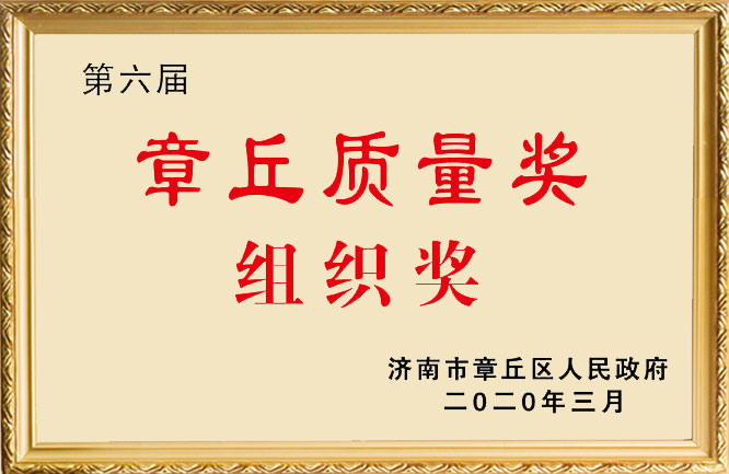 |(zh)(jing)